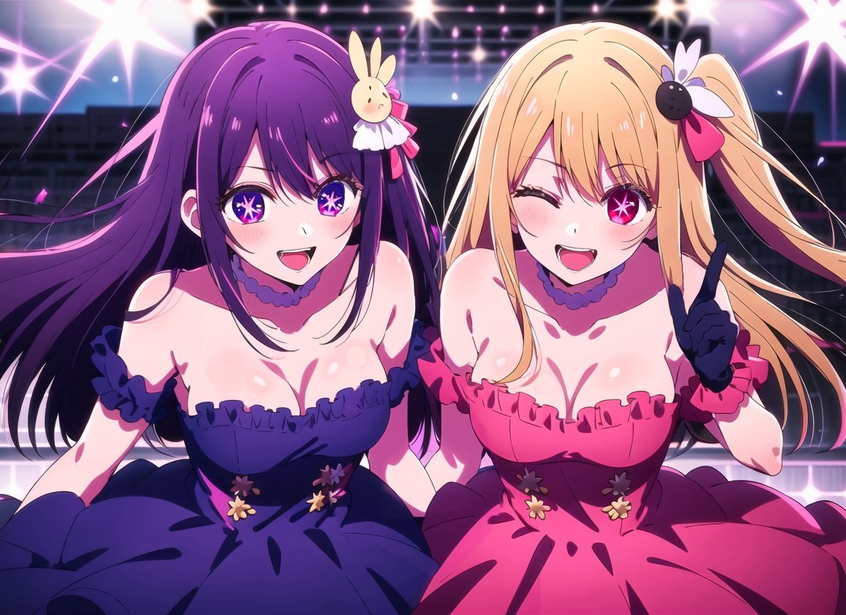 Waifus Oshi no ko